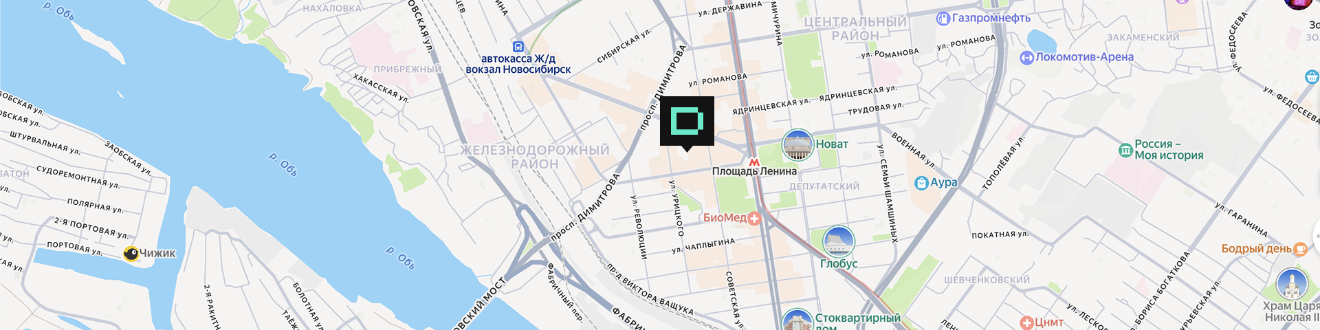 Схема проезда к стоматологической лаборатории в Новосибирске